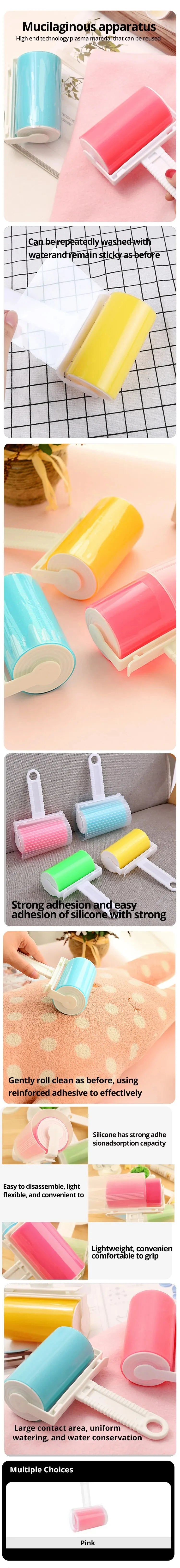 1PCS Hot Sale Household Colorful Cleaning Tools Lint Roller Remover Sticky Brush Roller For Pet Hair